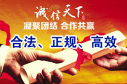 面对欠款诉讼如何妥善应对